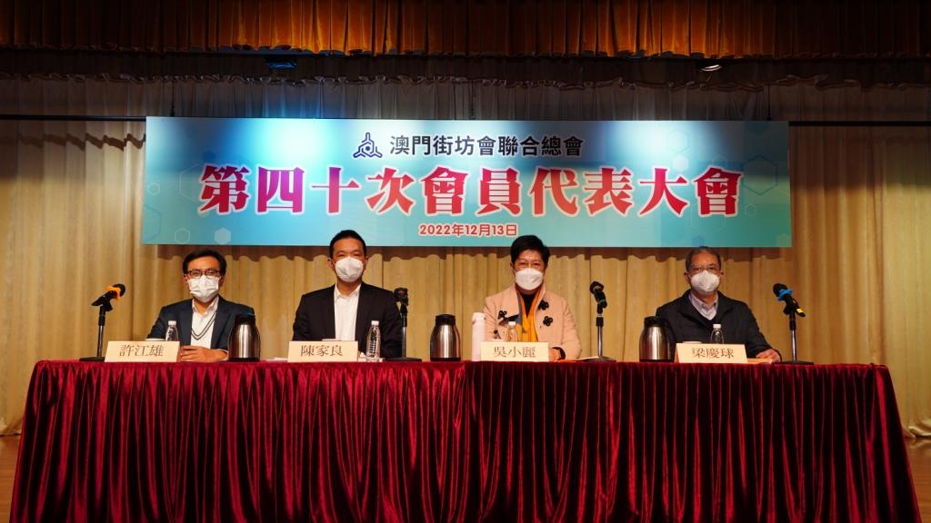 WeChat 圖片_20221214103049.jpg