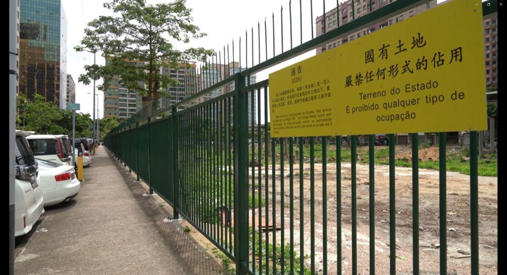 WeChat 截圖_20230322100259.jpg