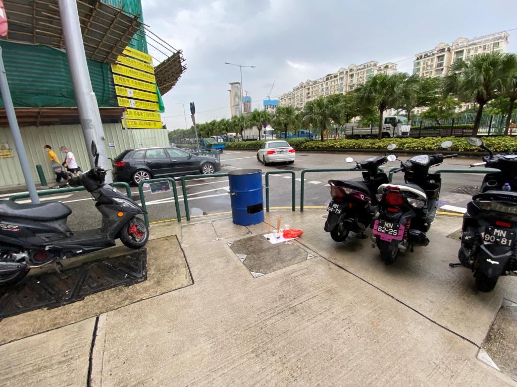 化寶盆太靠近.jpg