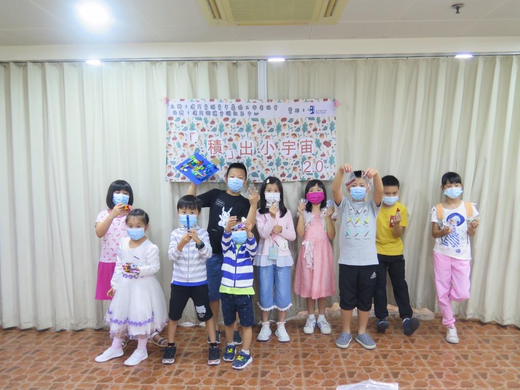 「積」出小宇宙2.0 --大合照.jpg