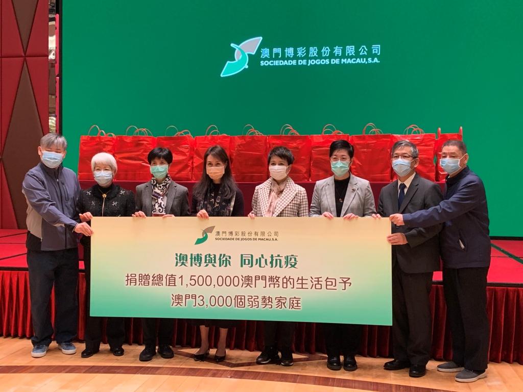 WeChat 圖片_20200311112441.jpg