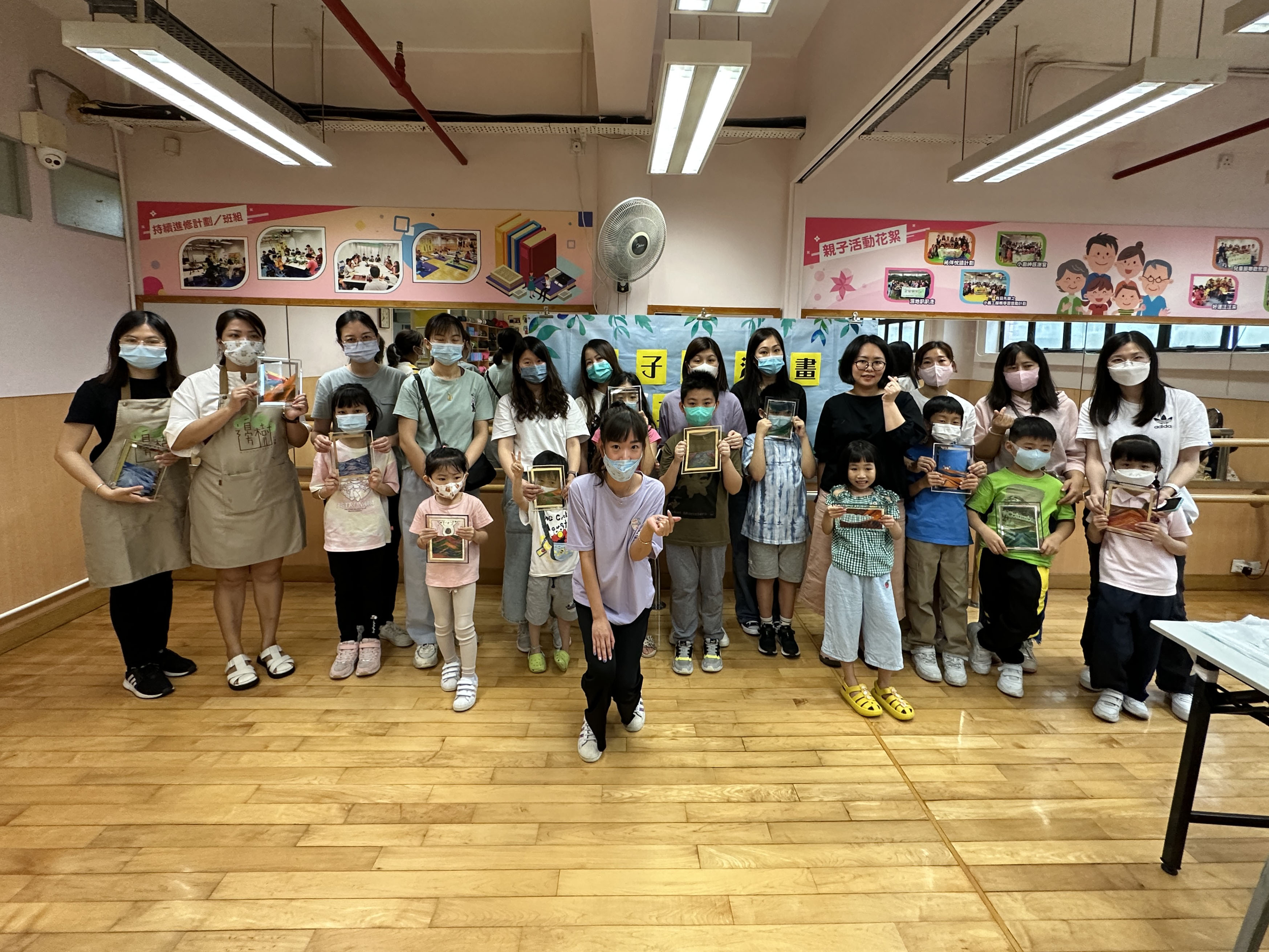 街總祐漢社區中心_親子流沙畫工作坊活動1.jpg