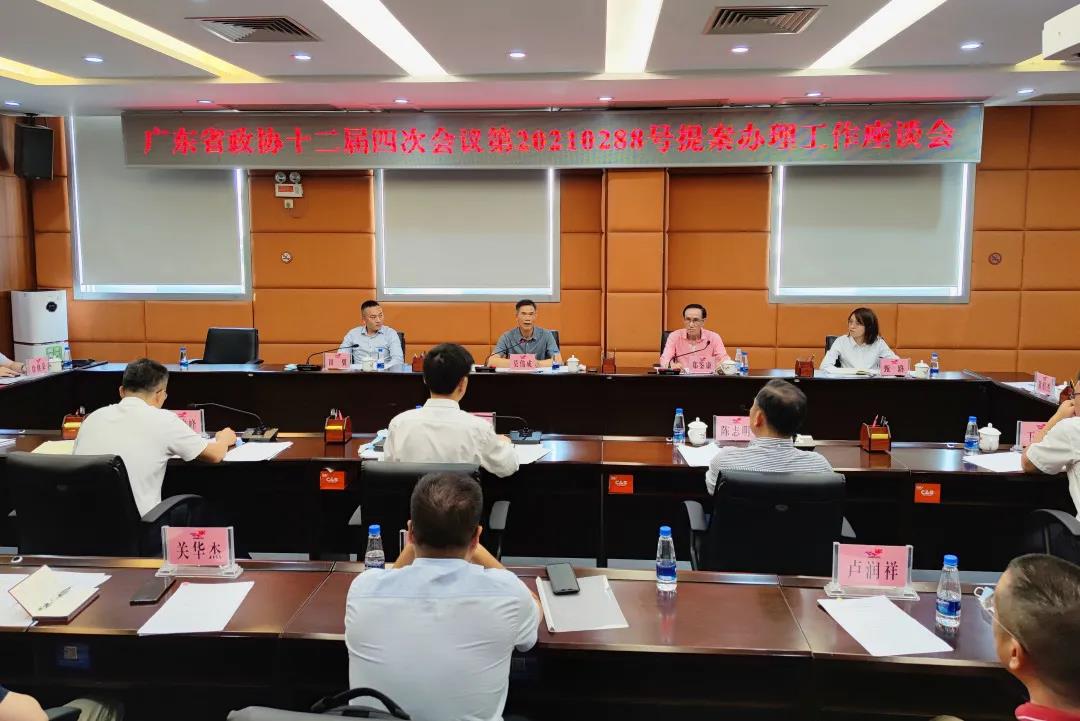 WeChat 圖片_20210514105015.jpg