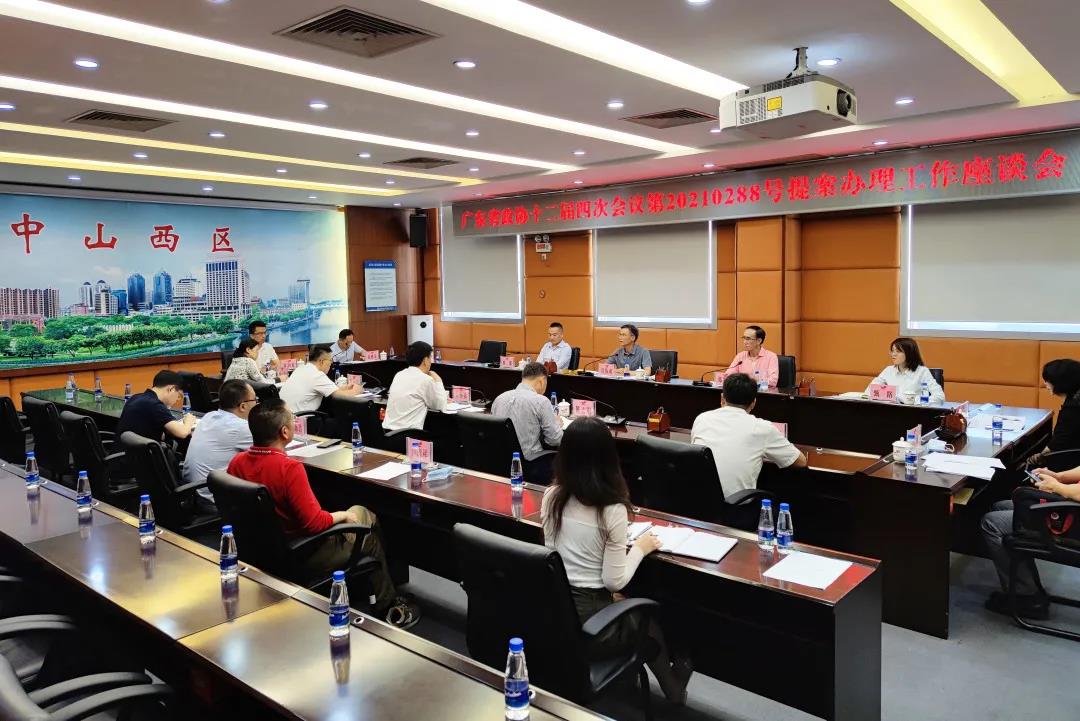 WeChat 圖片_20210514105108.jpg