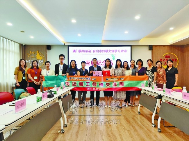 87851693330891266.jpg 87851693330891266.jpg