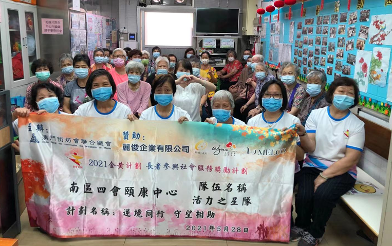 TIM截图20210529122428.png TIM截图20210529122428.png