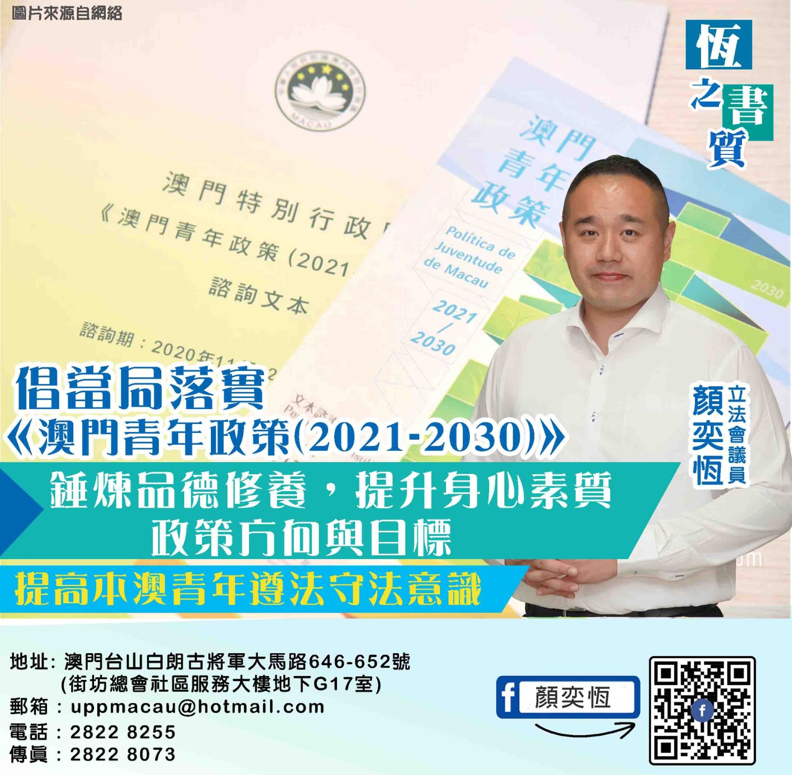 272760300_139851918487278_5554334678078054292_n.jpg 272760300_139851918487278_5554334678078054292_n.jpg