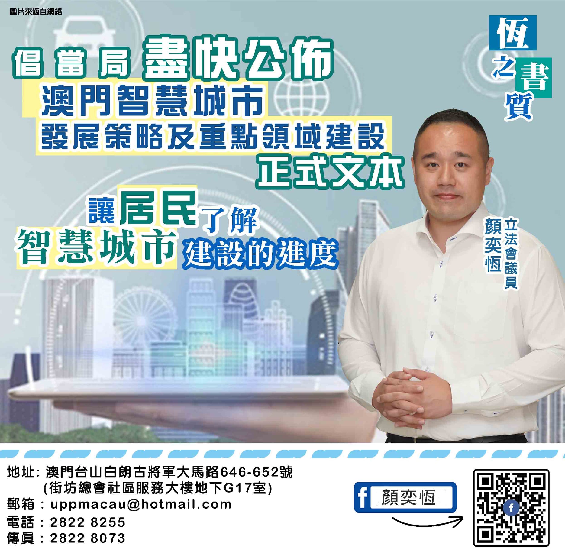 258104974_120502193755584_5515198912452511428_n.jpg 258104974_120502193755584_5515198912452511428_n.jpg