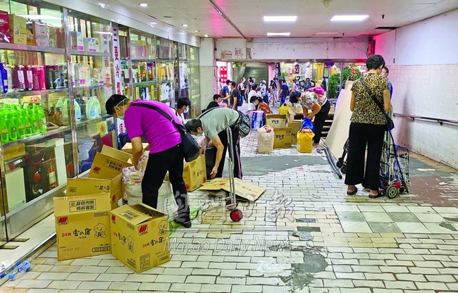 16251598203803000.jpg 16251598203803000.jpg