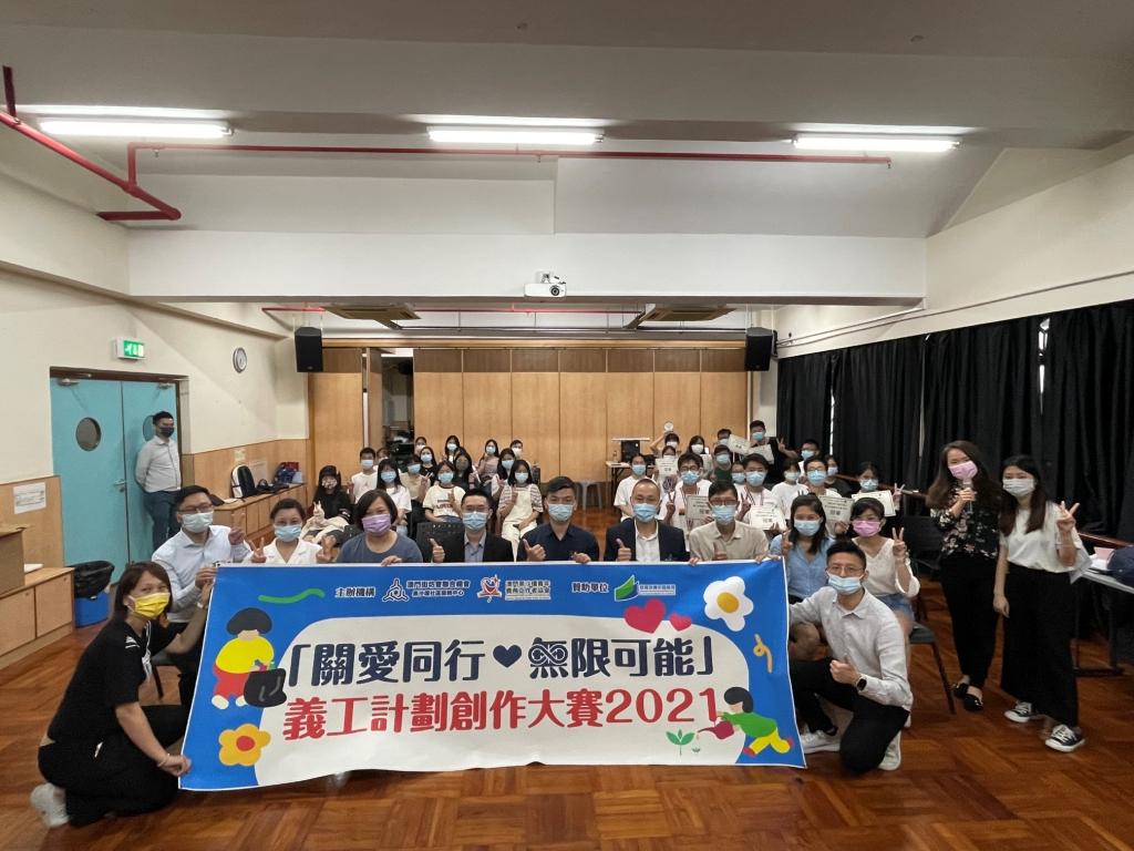 活動大合照.jpg 活動大合照.jpg