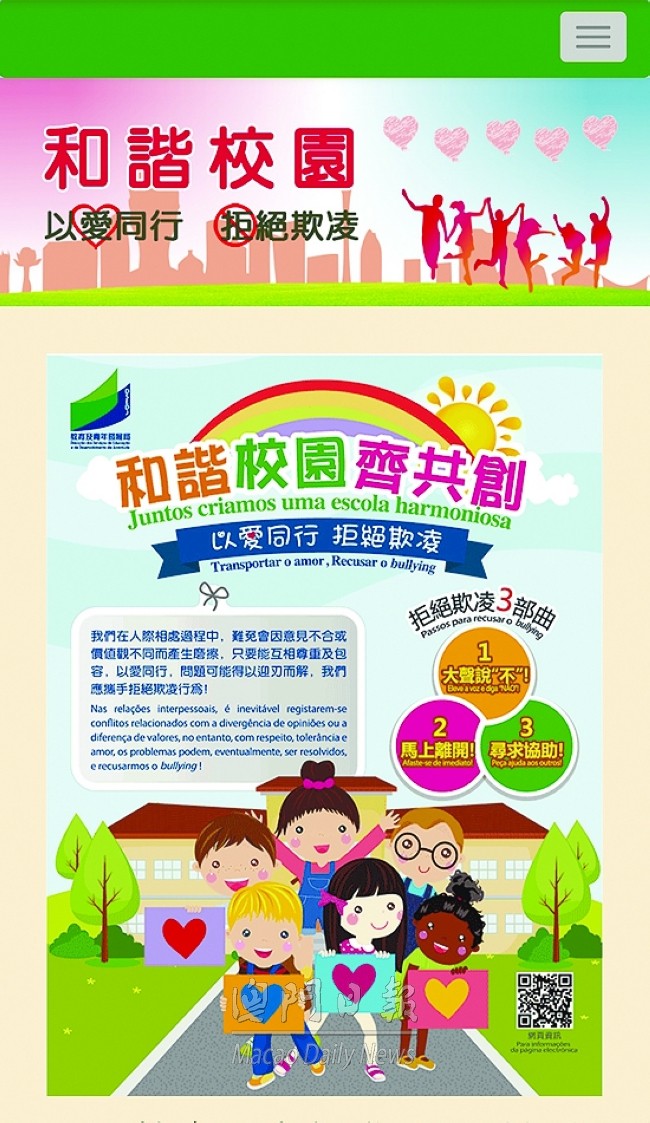 45251625593854078.jpg 45251625593854078.jpg