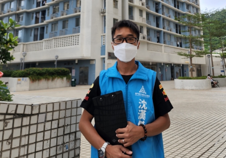 中心主任沈漢傑.jpg 中心主任沈漢傑.jpg