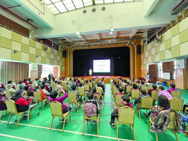 澳門日報版權所有