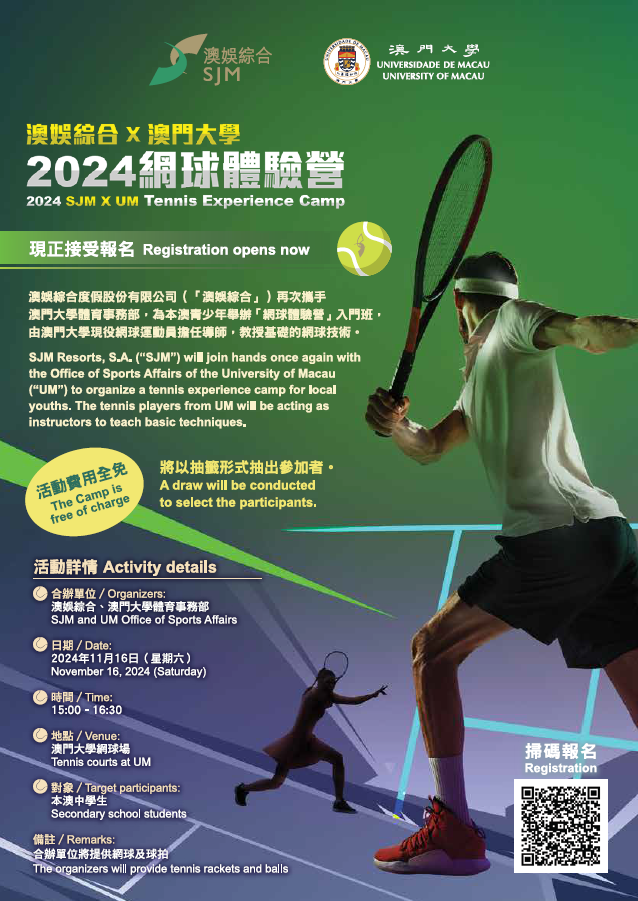 圖片_20241029115244.png 圖片_20241029115244.png