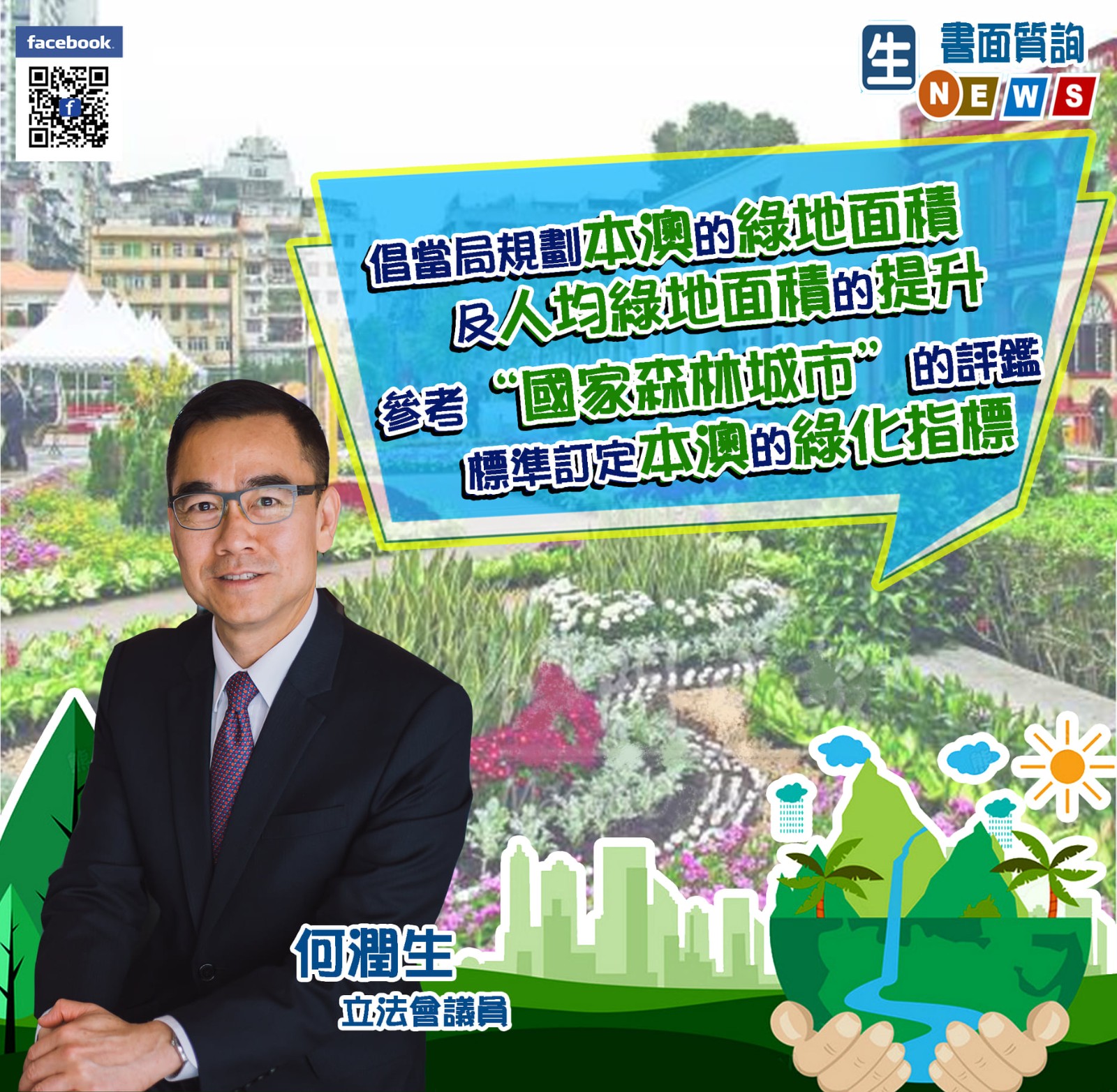 146611051_10208338901865626_3054878555521633871_o.jpg 146611051_10208338901865626_3054878555521633871_o.jpg