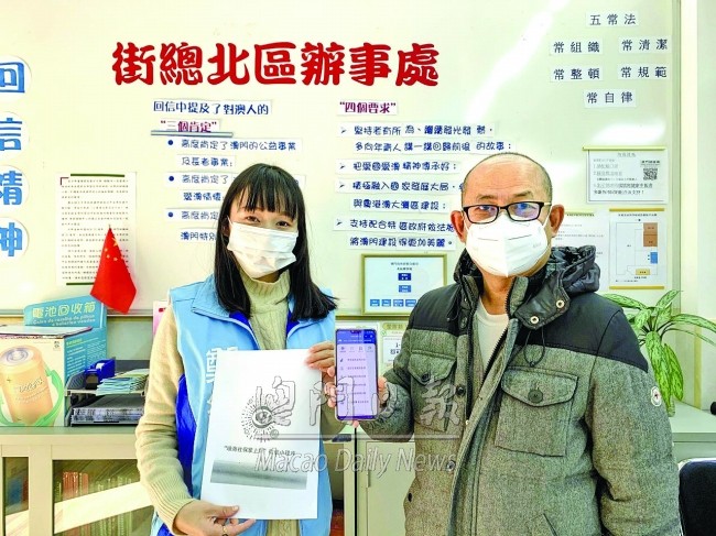 58541615312621722.jpg 58541615312621722.jpg