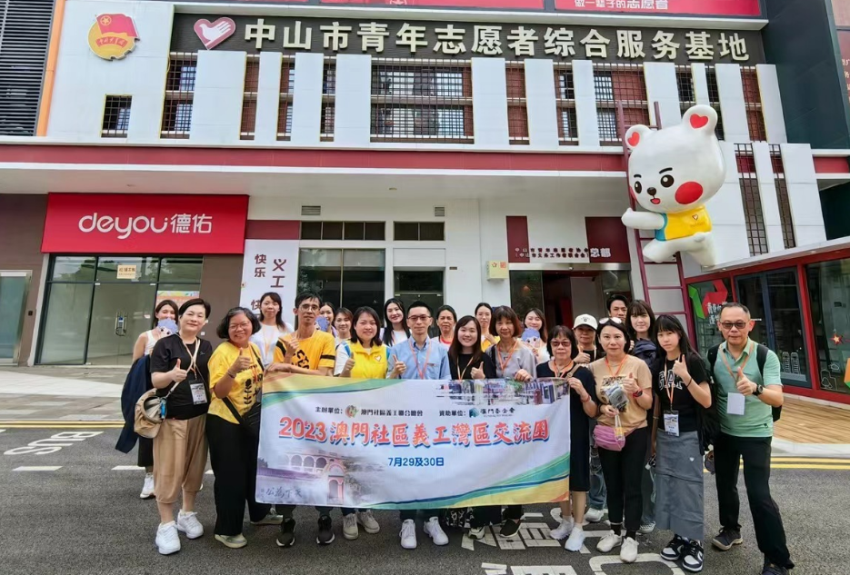 02f9afe1f4765c2ed24eb1a26ea396f.png 02f9afe1f4765c2ed24eb1a26ea396f.png