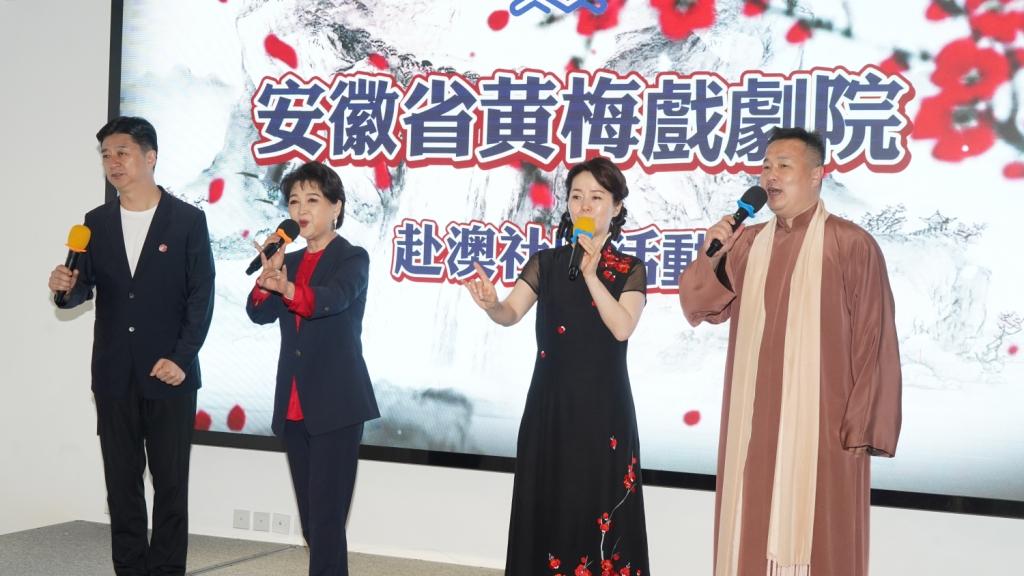 2021-5-20安徽黃梅戲走進社區表演-05.jpg 2021-5-20安徽黃梅戲走進社區表演-05.jpg