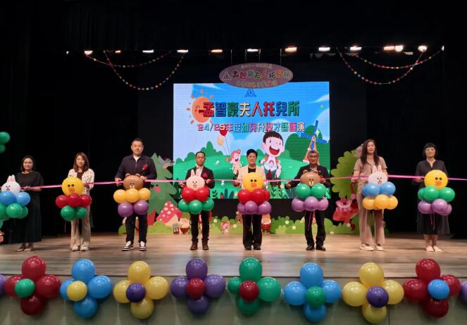 QQ截图20250614180125.jpg QQ截图20250614180125.jpg