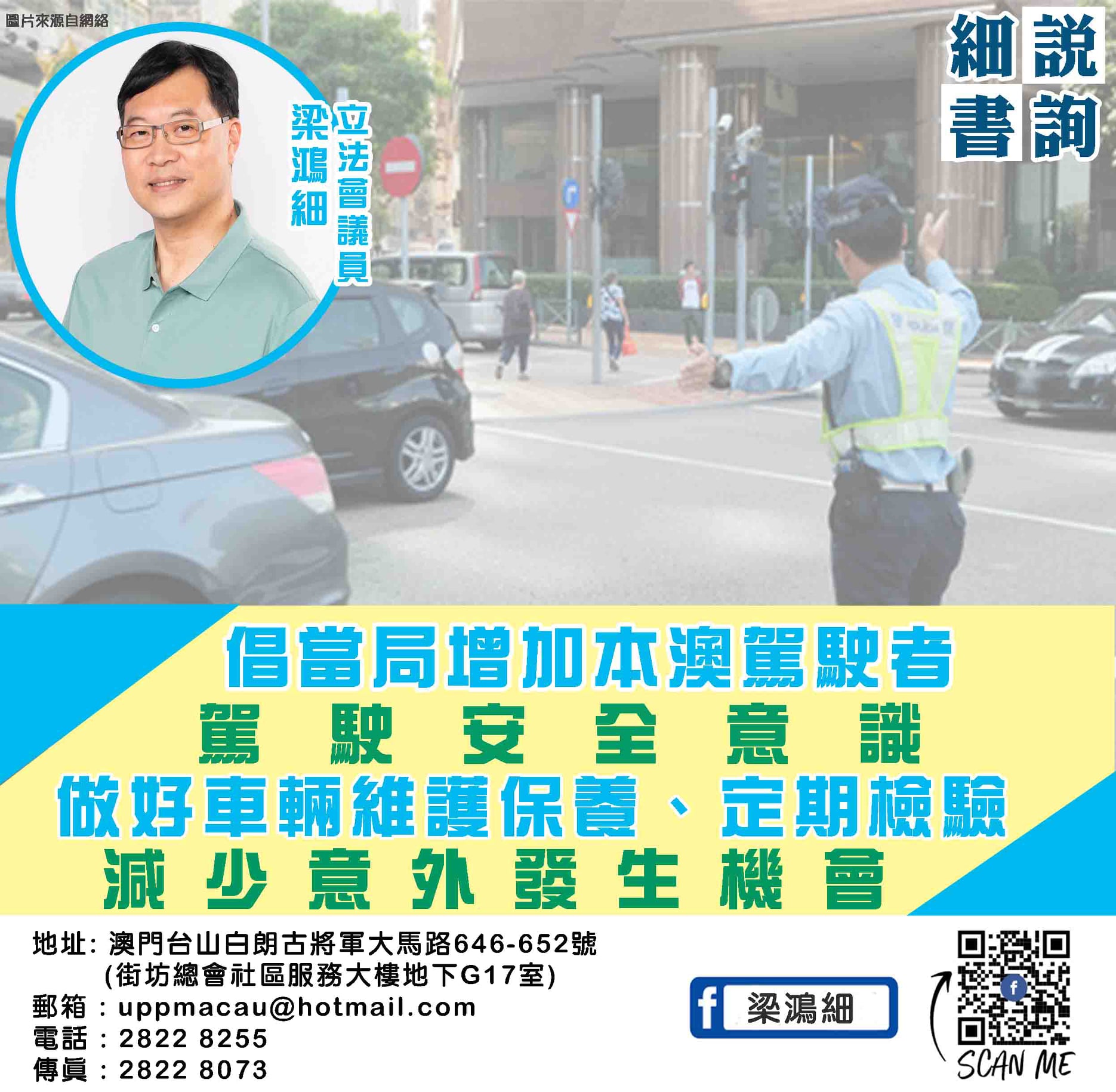 279521851_414721047320378_8938727783700922878_n.jpg 279521851_414721047320378_8938727783700922878_n.jpg