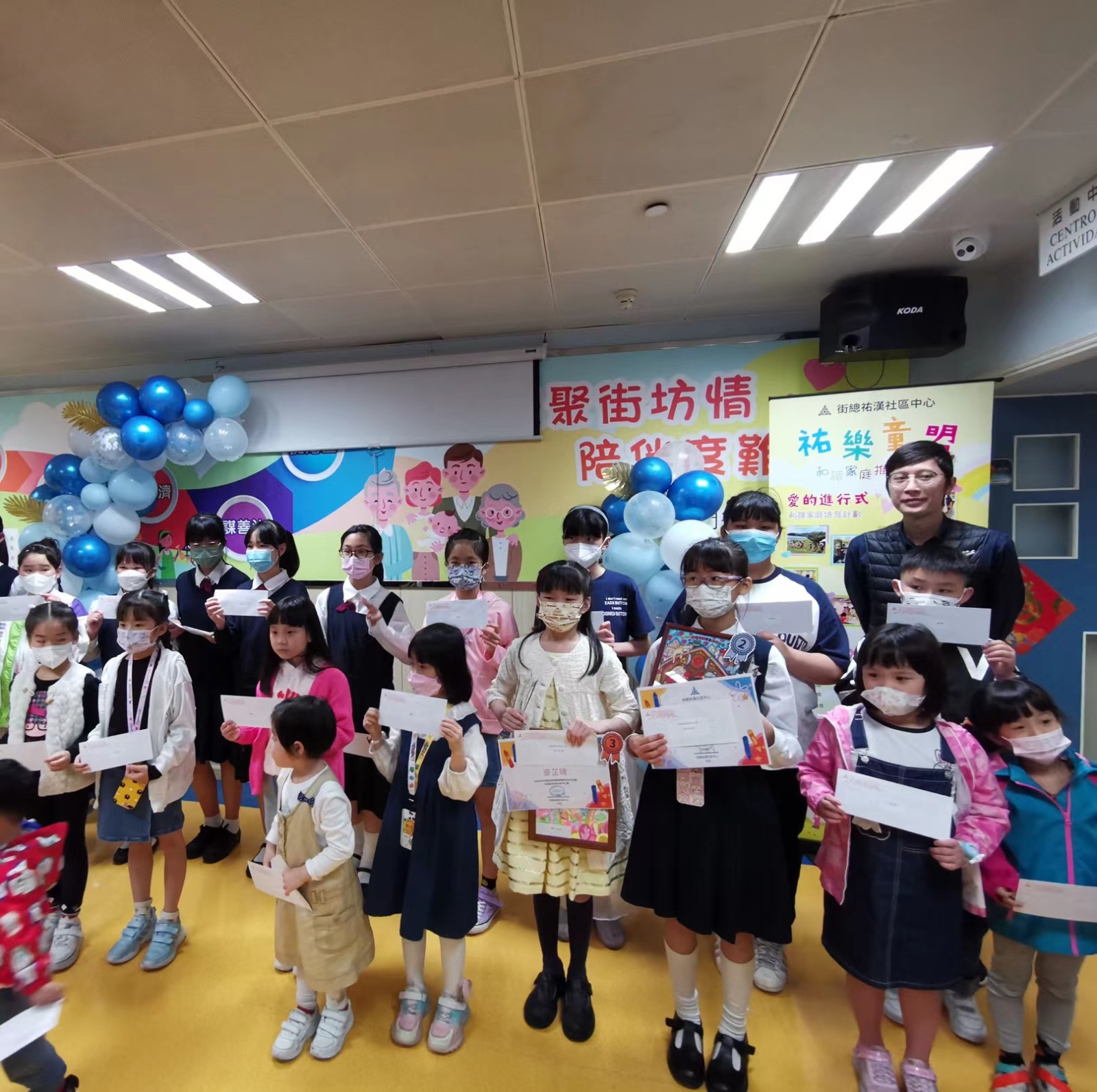 得獎者合照.jpg 得獎者合照.jpg