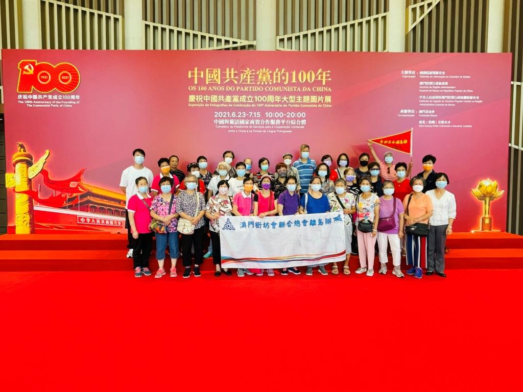 IMG_0265.jpg IMG_0265.jpg