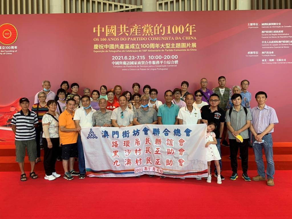 IMG_0363.jpg IMG_0363.jpg