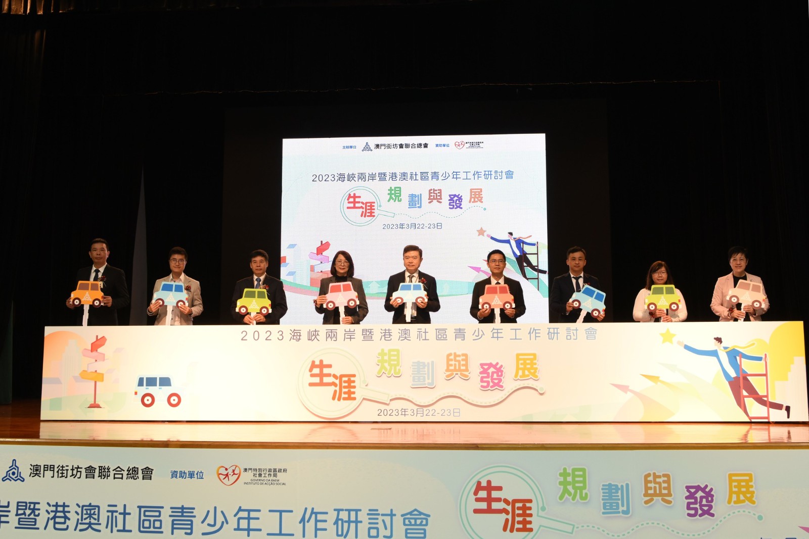 337171003_164620886068604_8217779999365245562_n.jpg 337171003_164620886068604_8217779999365245562_n.jpg