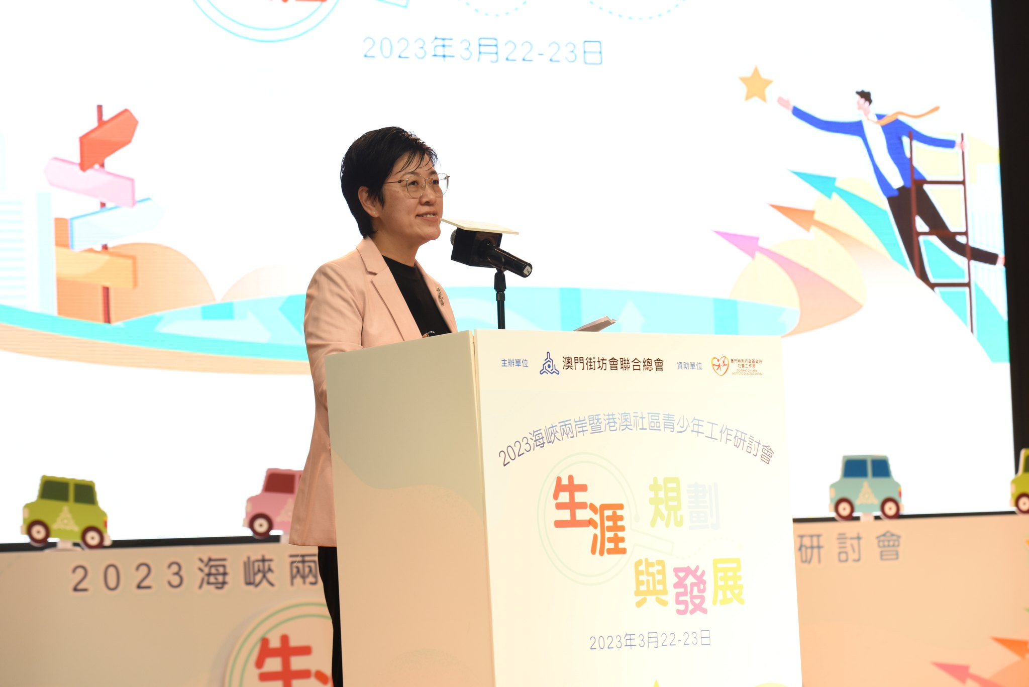 337250990_1228972987992084_8772974528244567772_n.jpg 337250990_1228972987992084_8772974528244567772_n.jpg