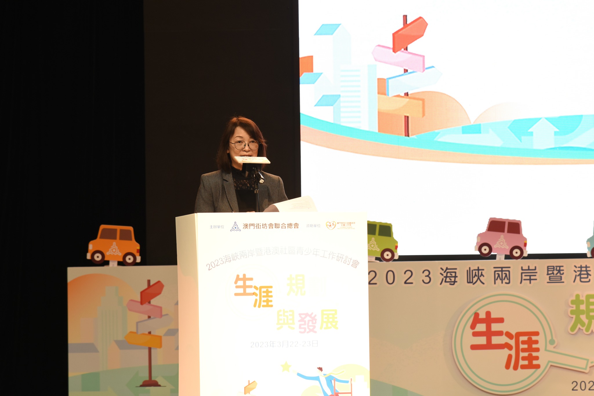 337372714_1599815913779920_8902755819361463392_n.jpg 337372714_1599815913779920_8902755819361463392_n.jpg