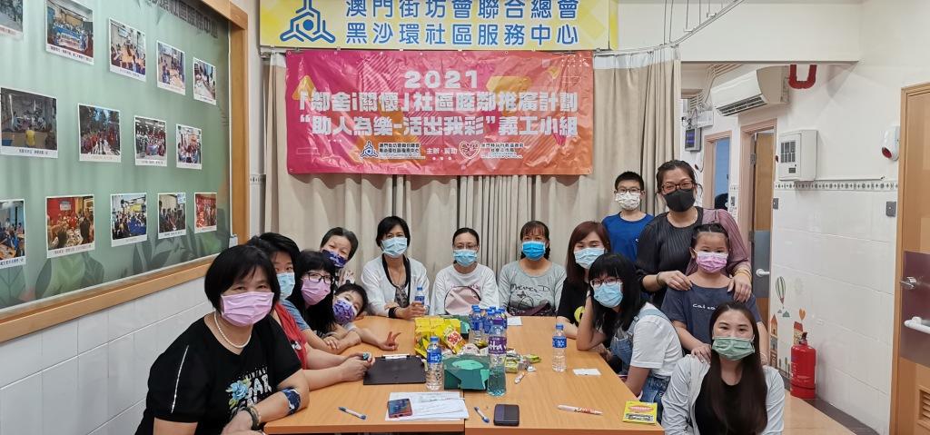 IMG_20211106_162230.jpg IMG_20211106_162230.jpg